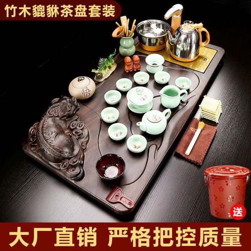 一器一世界 解锁全自动实木茶盘与紫砂茶具的静雅时光